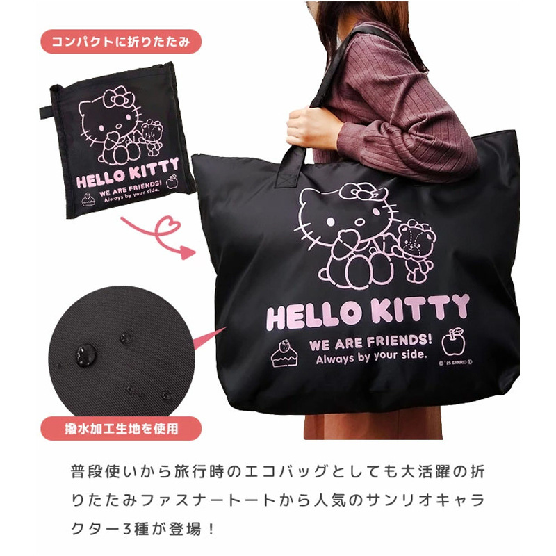 大容量の海外旅行用バッグ、トロリーに掛けられる折りたたみ式トラベルバッグ、防水の短距離旅行用スヌーピーバッグ