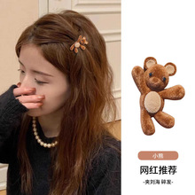 �ɰ�С�ܷ���˿�޷���Ů�¿�����������Ů���鷢���Ӱٴ�Ѽ���