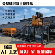 ��ɭ����������վ25�����ж��Ͳ�Cе�D�ٿ羳���ڌ���HZS60