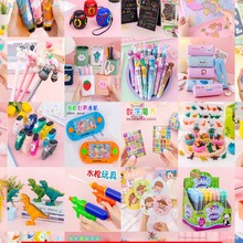 �_�W���ֶY���⪄Ʒ�Y���׃��@ȫ��С�W������û��С�YƷ���