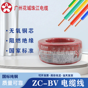 �����齭늾����H���~о��ȼZC-BV���ö�Ɇ�о��Ҏ����b�����l