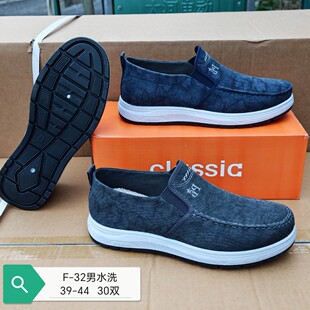 2026�����¿���ʽ���e��Ьţ��Ь�ӵ�Ƭ��ĥ���e���m͸��F؛��Ь