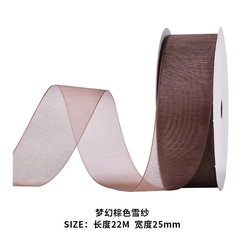 Yao Ming cinta llano cinta de nieve cinta pastel de cumpleaños caja de regalo caja de cinta regalo DIY cinta decorativa