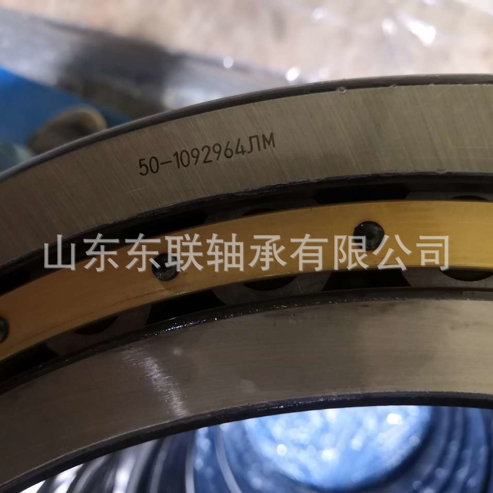 50-1092964 单列圆柱滚子轴承 厂家直销(尺寸320mm*440mm*56mm)