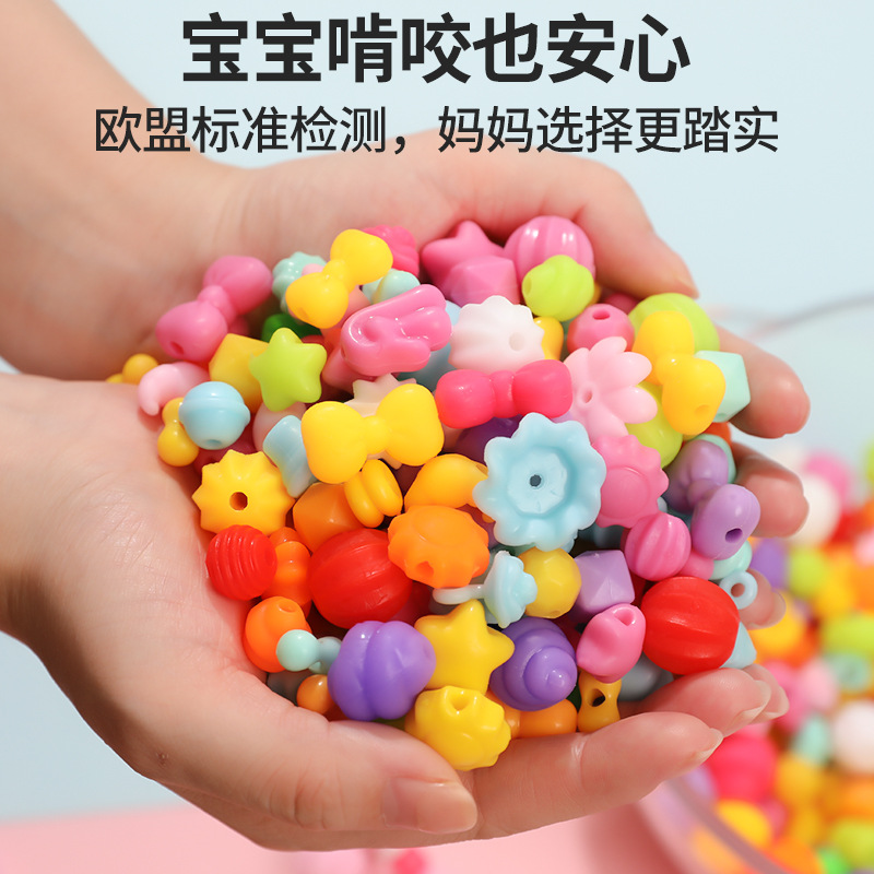 ͯװֹdiy ŮִɢͰװ