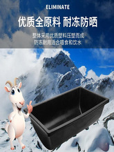 ţ��ˮ�������R��ιţ�Ӻ�ţ���Bֳ����ˮ���ò��ˮ�B���ϲ���