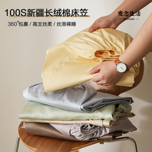 �߶�100֧�L�q�޴���ȫ�ކμ���ɫؕ�����޴��������״��|���o��