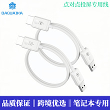 CS6�o��HDTV�W�j���L���֙C��Xͬ�����c���c���弴��Ͷ��