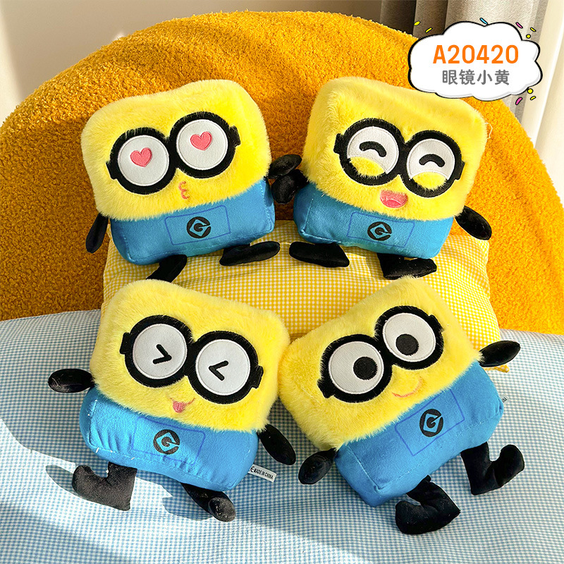 Nuevos lindos pequeños juguetes de peluche gafas mini muñecas amarillas de 8 pulgadas agarrar muñecas de peluche fabricantes de muñecas de peluche