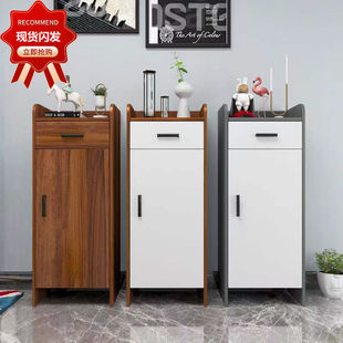 Mini single door small shoe cabinet household door economical large capacity storage cabinet shoe rack small apartment narrow cabinet space saving