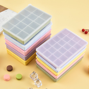 Silicone Ice Tray summer heat relief artifact kitchen utensils silicone ice tray 24 grid silicone ice tray 15 grid