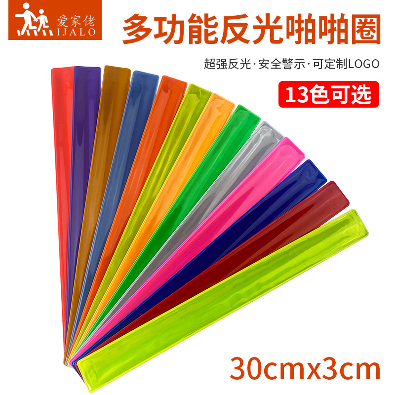 Ready Supply 30cm Reflective Snap Ring Night Running and Cycling Pvc Reflective Wristband Gift Printed Logo Bracelet Ready Supply 30cm Reflective Snap Ring Night Running and Cycling Pvc Reflective Wristband Gift Printed Logo Bracelet