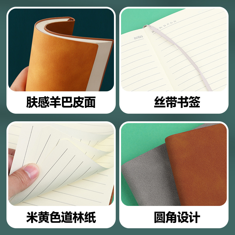 A5 cuaderno de negocios B5 personalizado logotipo de cabra cuaderno de escritorio cuaderno de oficina al por mayor