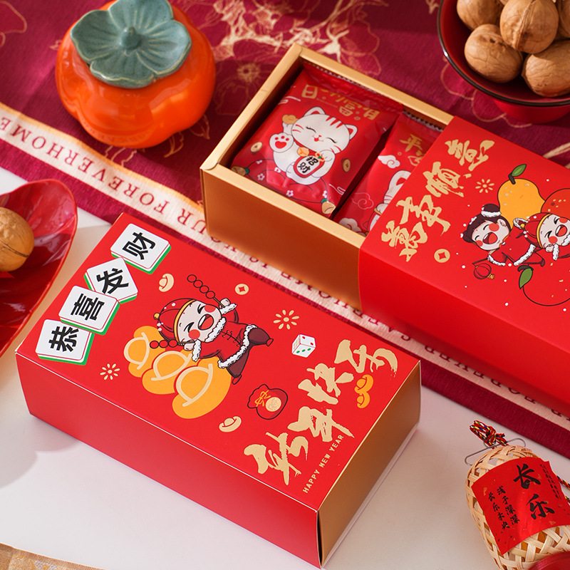 Felicitaciones, caja de embalaje de galletas de Año Nuevo rico, caja de dulces de copo de nieve estampada, caja de toffee de nougat, tipo de extracción