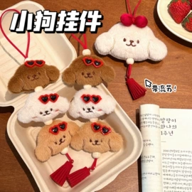 挂饰挂件;发夹;发圈