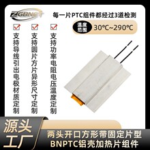 ι̶ƬXPTCӟƬ 늟lTX늟3.7V-480Va