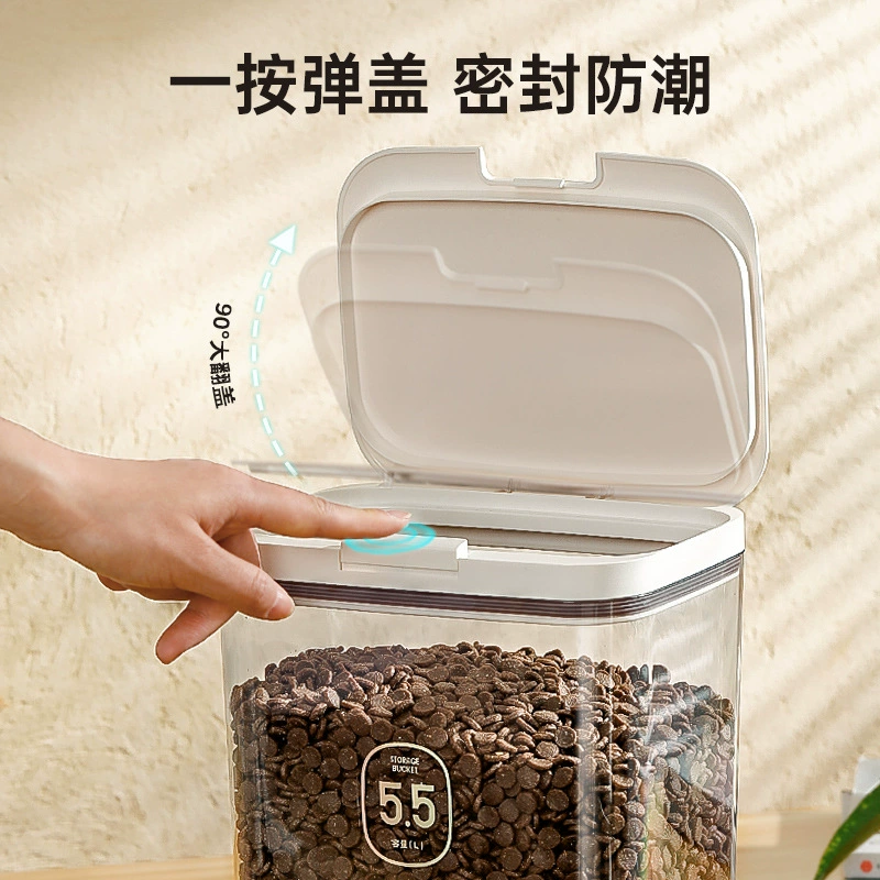 Ведро для хранения корма для кошек, ведро для собачьего корма