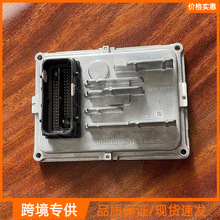 8L45 9T50 TCU�Զ�������TCM���������ÿ�������ѩ����24290348