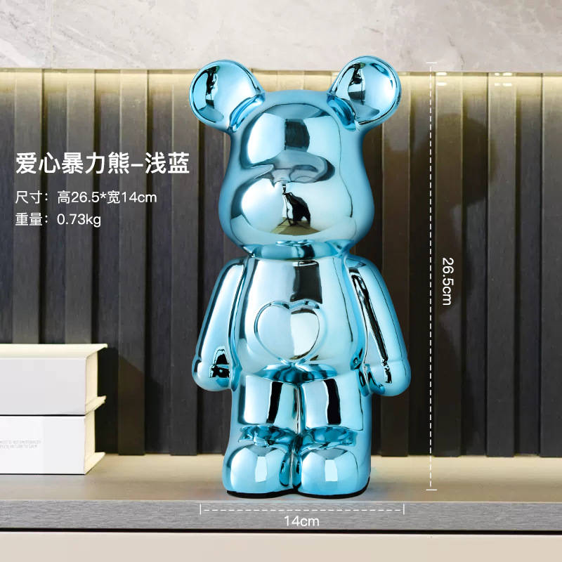 사랑의 폭력적인 곰 저금통 장식품 - 하늘색