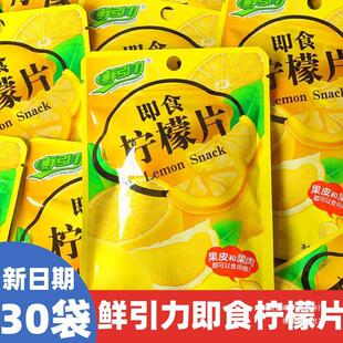 ��ʳ����Ƭ�SVC���ʸɹ��ɹ������T�ɳ���ˮ�������bС��ʳ