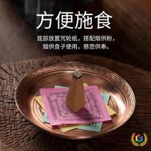 ?ǟP𹩱P~ϽꎽÓʩPʩʳtϹʩ