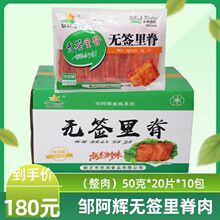 �ް�����ǩ�Ｙ��Ƭ�̼��ô��տ���ը���弦�������Ｙ�⴮����