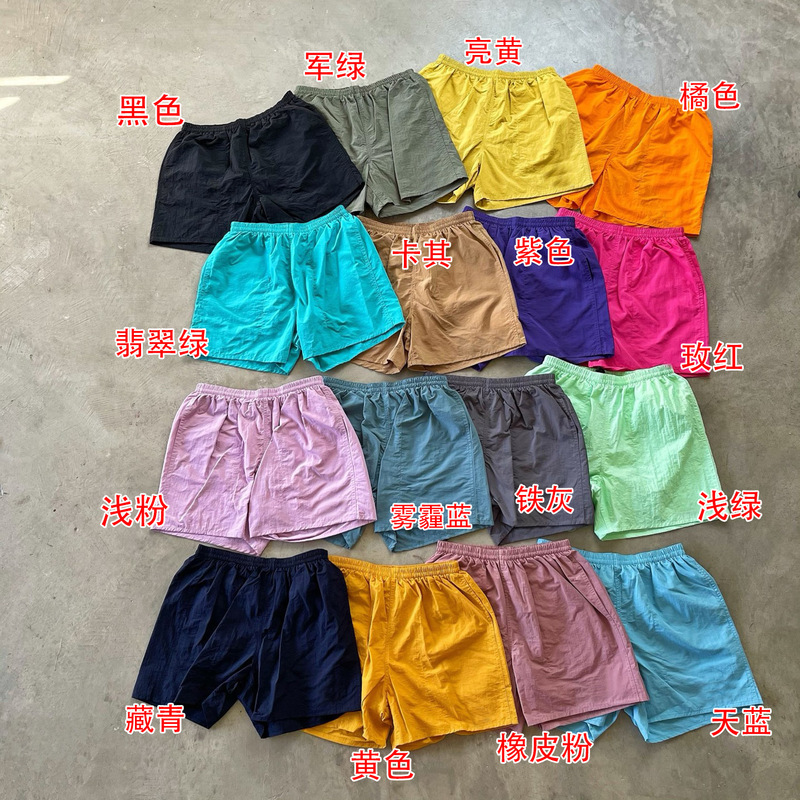 Lightweight colorful dopamine nylon shorts for outdoor sports, running, quick-drying, lightweight, solid color, couple's beach shorts Lightweight colorful dopamine nylon shorts for outdoor sports, running, quick-drying, lightweight, solid color, couple's beach shorts