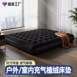 游泳圈;水上充气床;泳镜