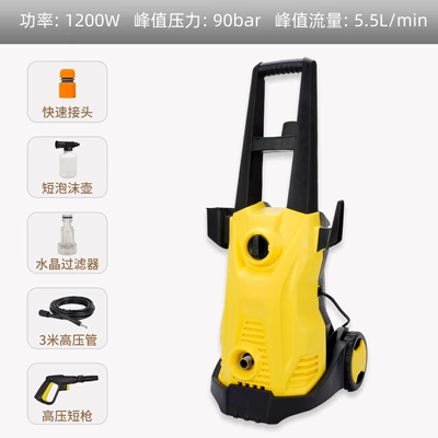 Mingou 1400W High-Pressure Automatic Car Washing Machine Self-Priming Household Cleaning Machine Portable High-Pressure Water Gun Car Cleaning (Car washing machine) - a-short-gun-standard-edition-european-regulation