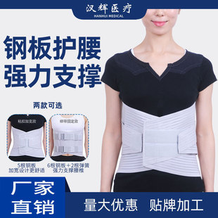 ȫ��������䓰��o����͸��Ӊ��o������֧�ι̶��ӌ�����׵�o����