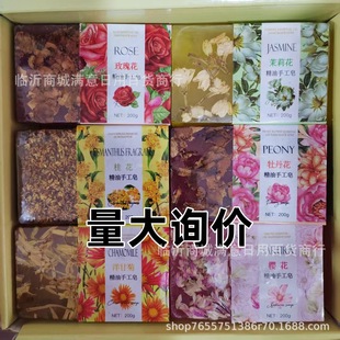 �������͸�������ֹ���200g���㾫����ˮ�����ֶY�羳��������