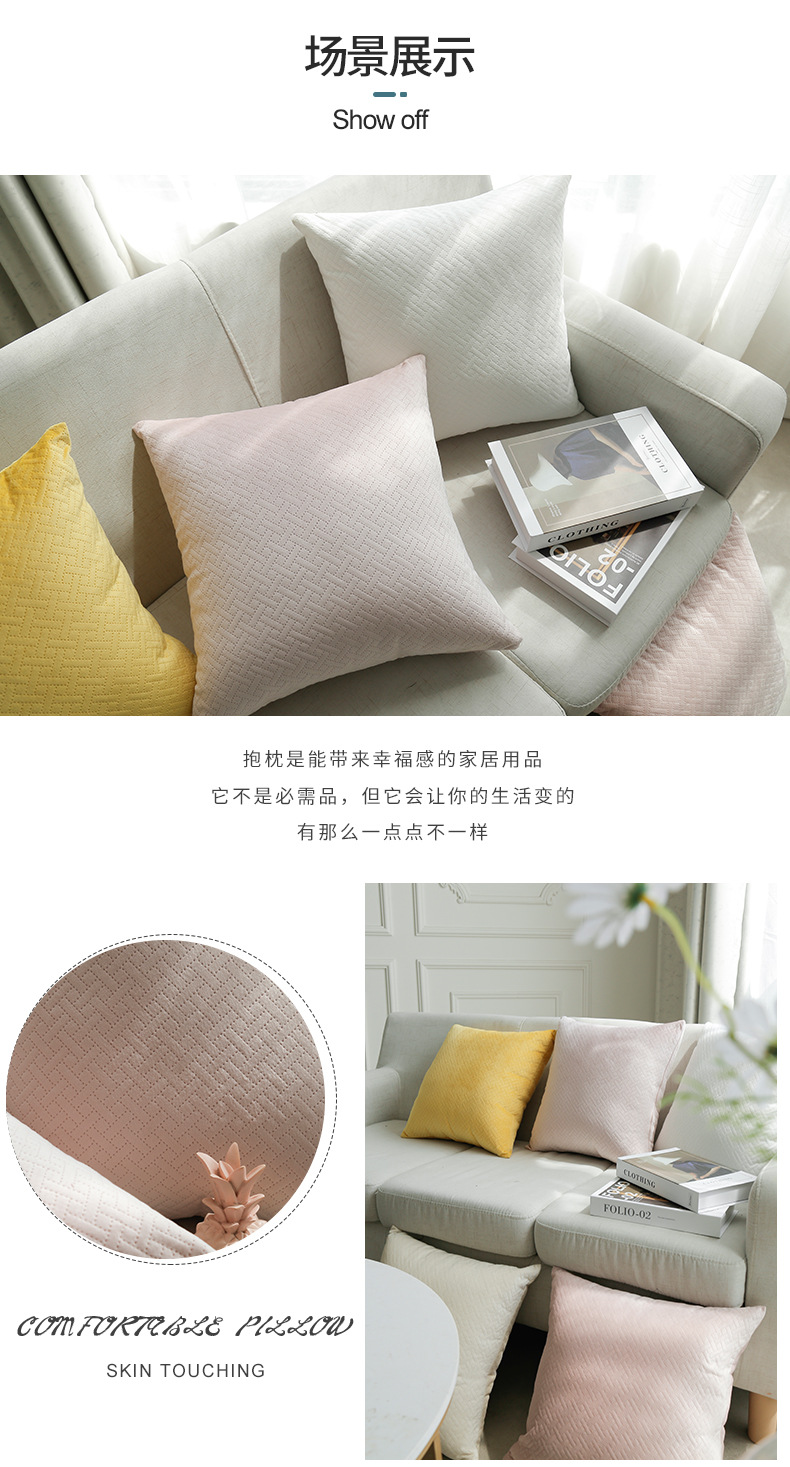 禾沫详情_09.jpg