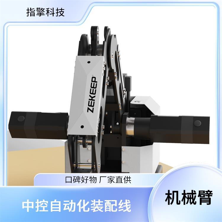 指擎科技 ZKBOT-3042 1KG负载机械臂 步进电机+闭环控制