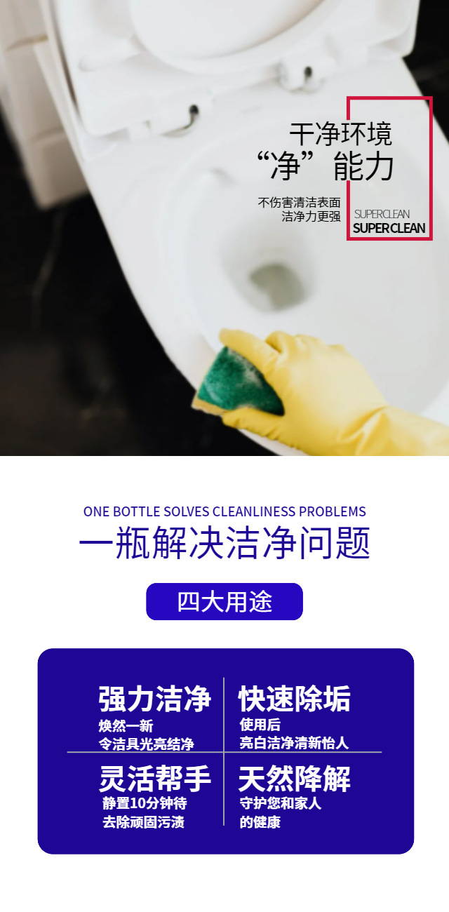 未命名设计_8.jpg