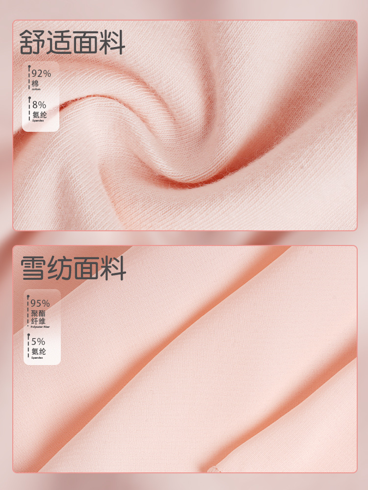 Trajes de baile para niñas y niños, tirantes de verano, faldas de baile, deportes de gasa de ballet, ropa de práctica de danza china linda