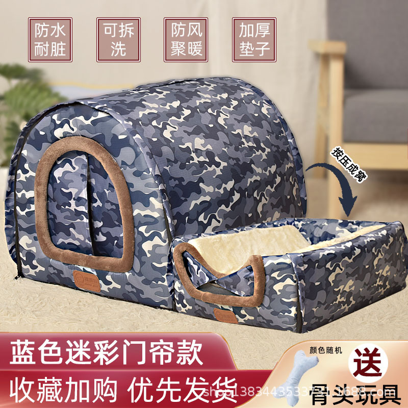 Cortina de puerta impermeable camuflaje azul