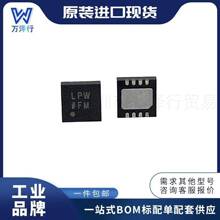 ADM7170ACPZ-R7  ȫ��ԭװ�ֻ�  ��װLFCSP8 ��ѹ����ѹ������23+