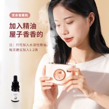 �¿�С����ӝ��� usb�ɳ���o�����ҿɐ����������aˮ���üӝ���