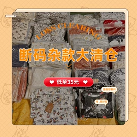 童套装;童连衣裙;连身衣、爬服