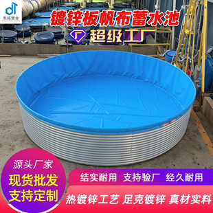 ��\���~�ش��͑��ⷫ���~�ؼӺ�A�ΝO���Bֳ�~�ؽM�b�F��ˮ��
