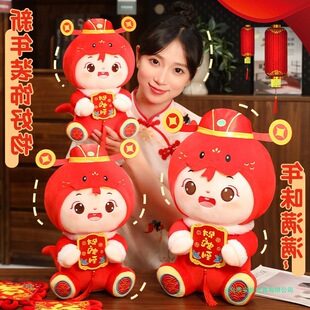 2025���꼪����ؔ�ߵ�������Ф��ë�q�����ż��˾�������Y��