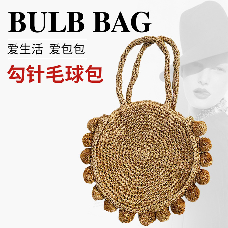 Bag, straw purse