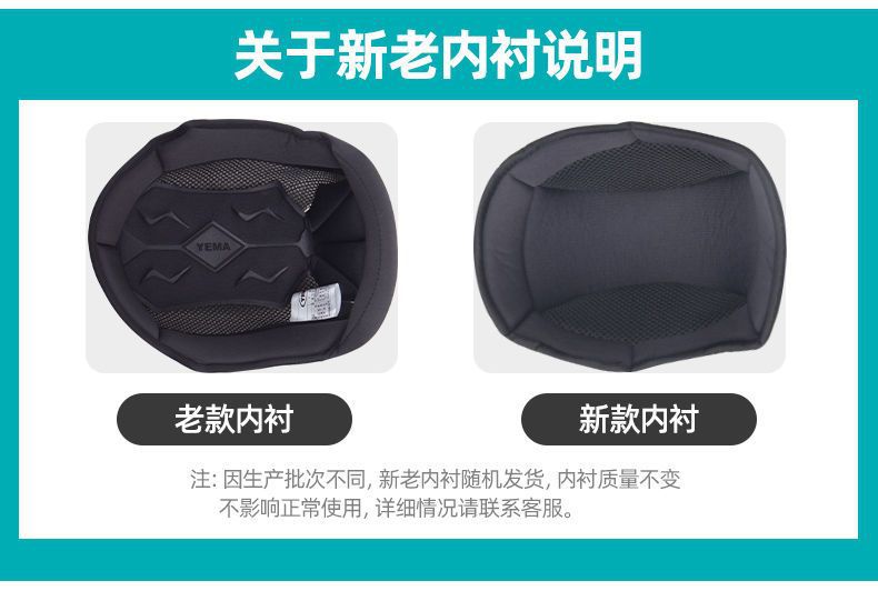3C Certified Mustang Electric Motorcycle Helmet, Summer Sunscreen, Dual Visor