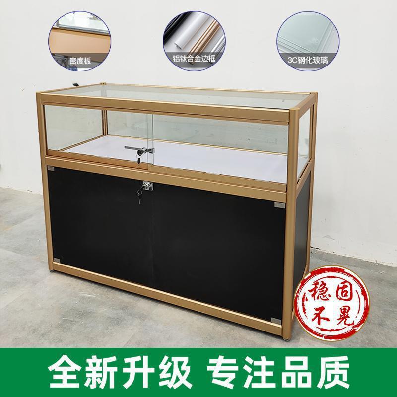饰品柜台钢化玻璃展示柜珠宝手机样品产品展示柜陈列柜货架烟酒柜