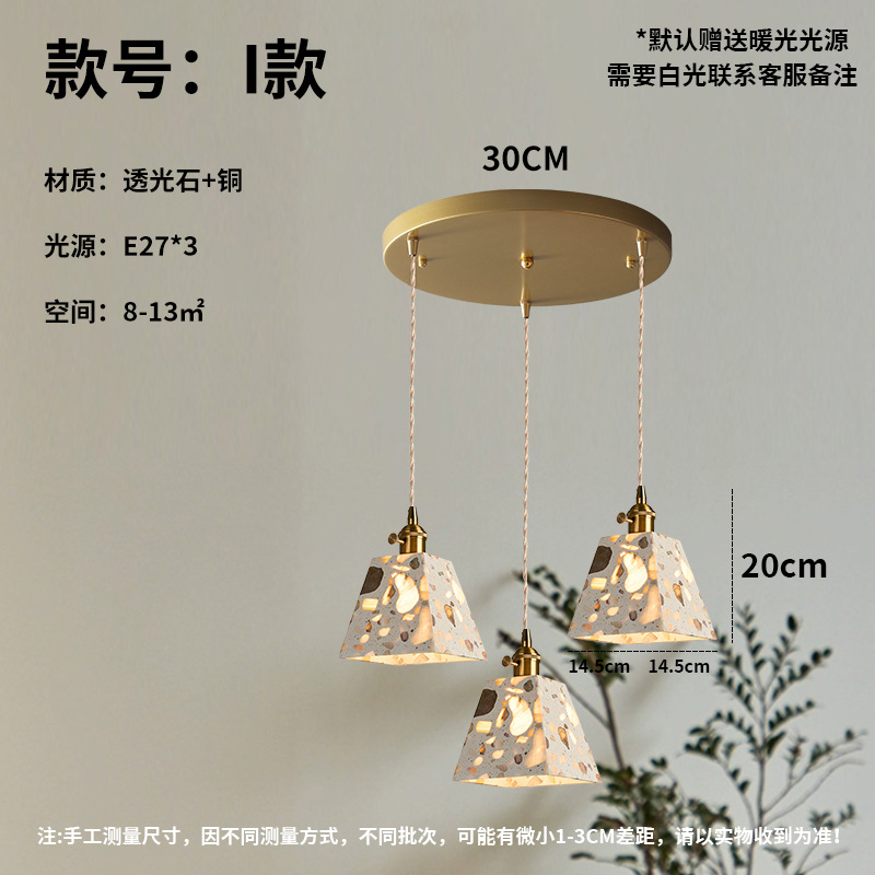 Nostalgia retro dormitorio lámpara de cabezal de cama creativo restaurante de tres cabezas bar puerta de entrada tienda de ropa terraza lámpara de cama