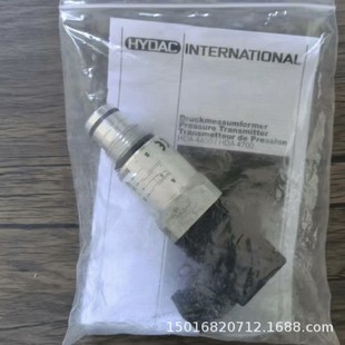 Hodek VM 5 C.0 Sensor Postage Physical in stock Negotiation