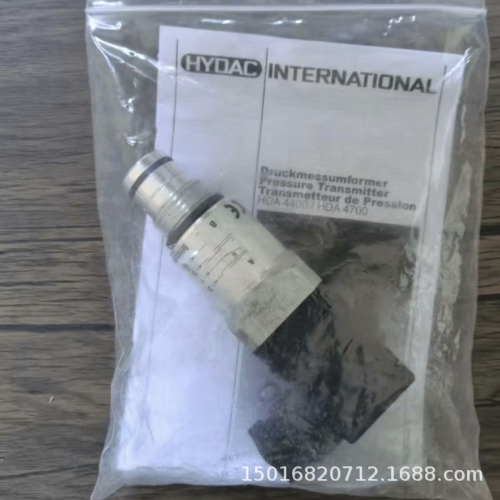 贺德克 VM 5 C.0 传感器 顺丰包邮实物拍摄现货议价