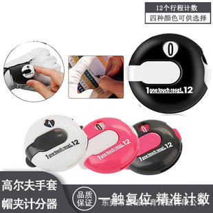 �ߠ���ñ�AӋ���� ���׊A�A��Ӌ�U�� �ߠ������12�U��Ӌ��yʽ