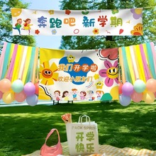 �׃��@��W�_�W�����L��550kt��ѩ�����҃��⌑����ز�������520