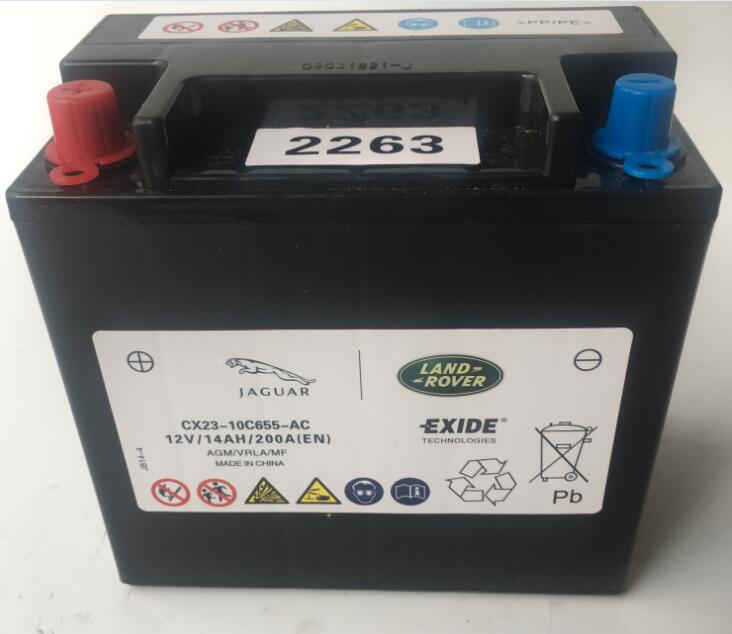 Suitable for Land Rover Range Rover Evoque Discovery Sport 3/4 Jaguar Xj Xf Auxiliary Battery Start-Stop Small Battery